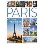 Paris and it's greatest monuments in 3D