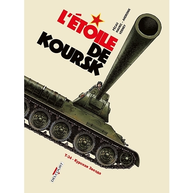 T-34 - L'étoile de Koursk - Machines de guerre t.4